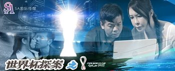 Nữ sinh đang đọc truyện hentai thủ dâm trong phê bình bị phát hiện